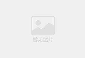 新北混凝土拆除公司的电话号码是多少？